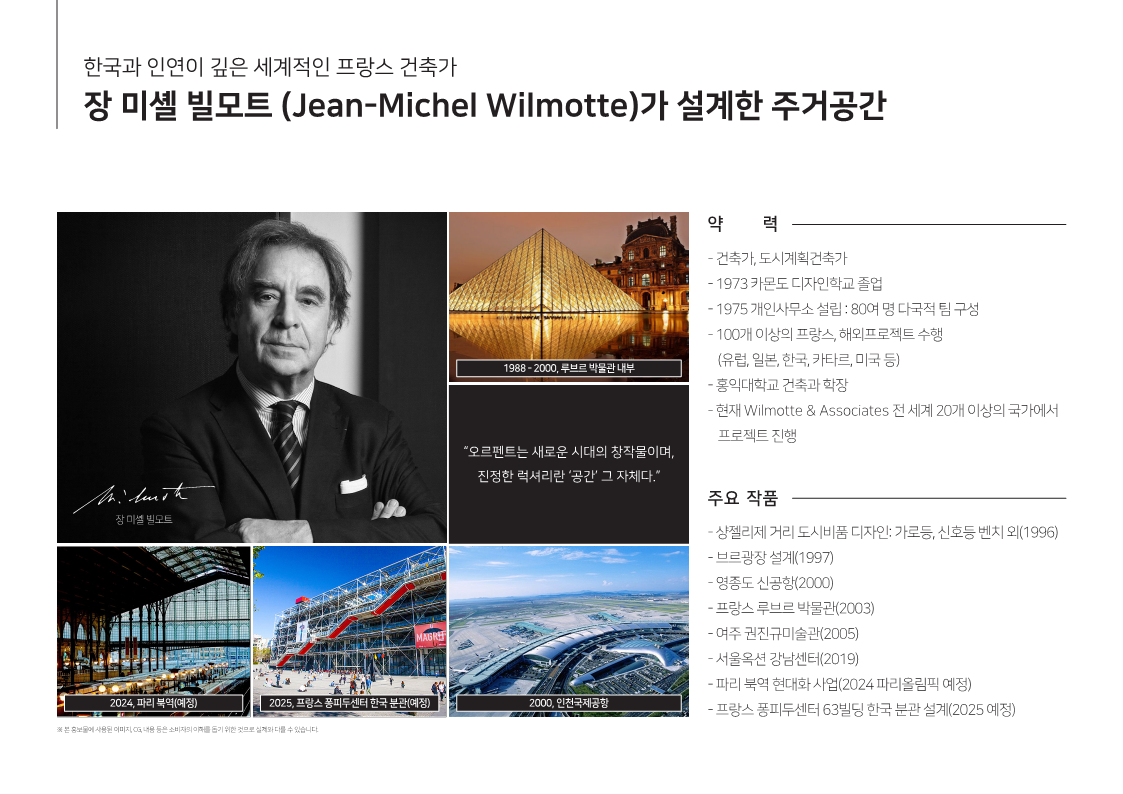 이미지명