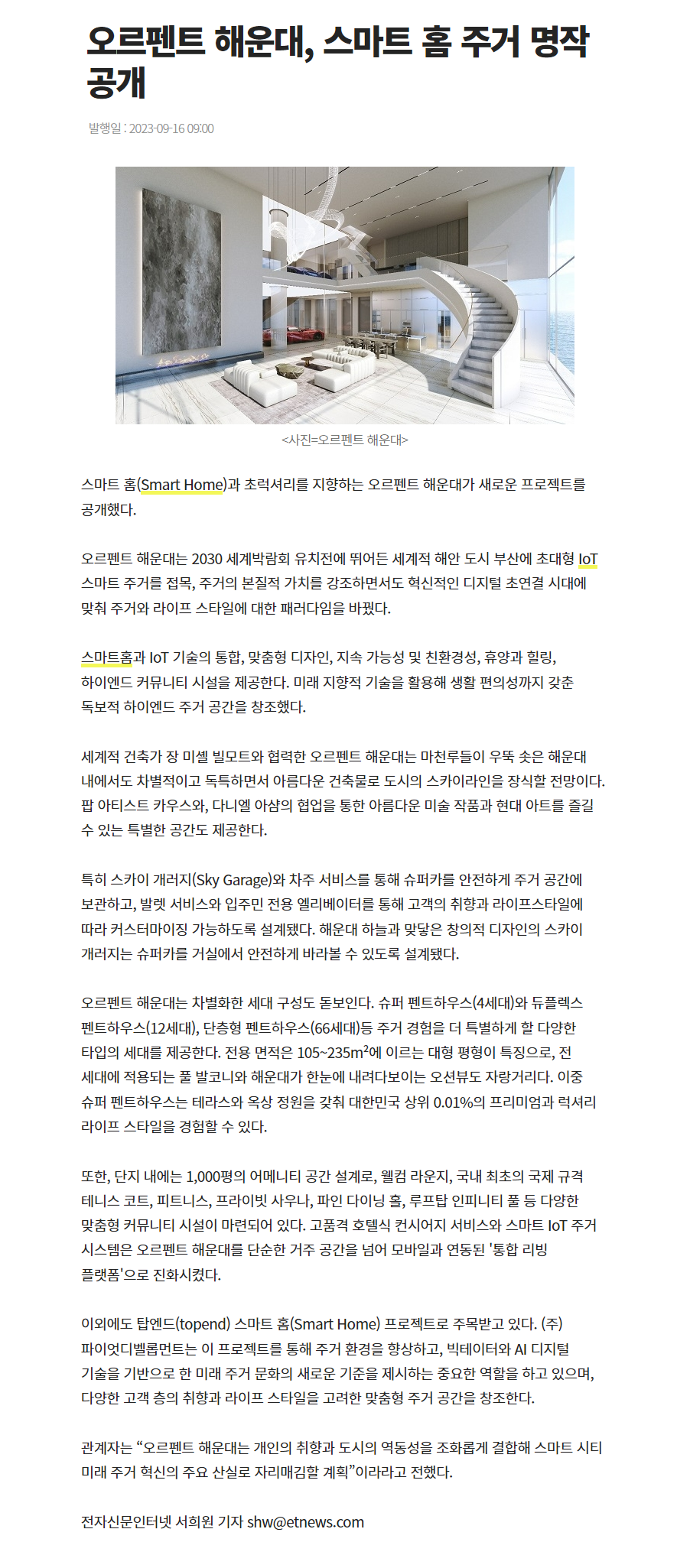이미지명