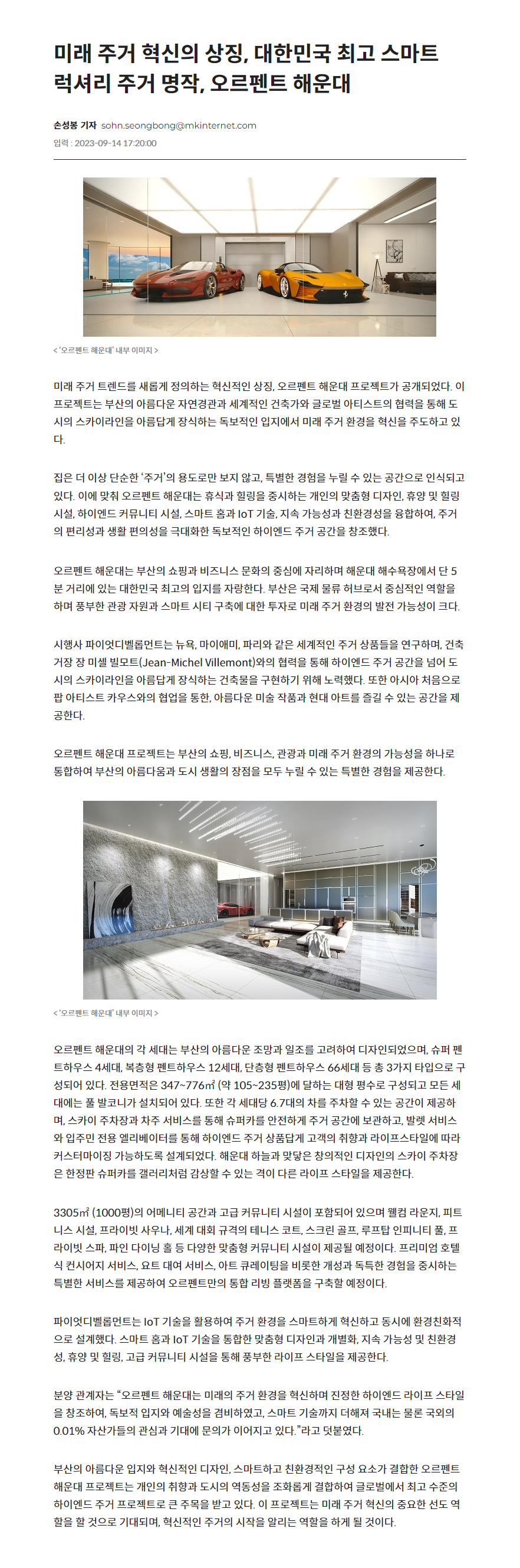 이미지명