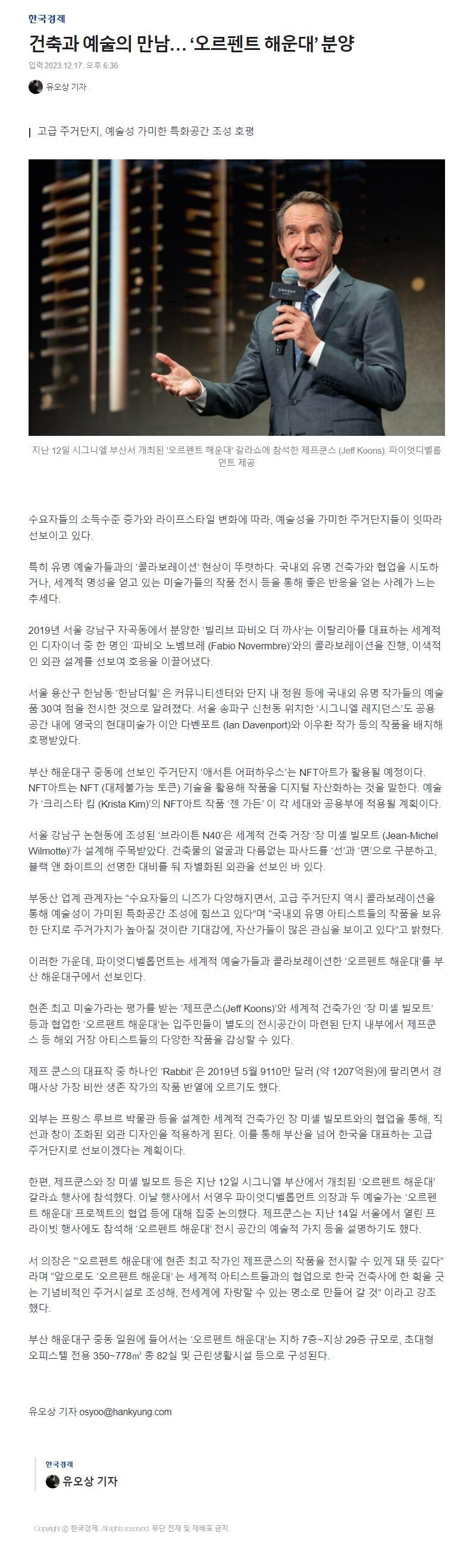 이미지명